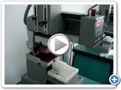 open ink well pad printing two pieces